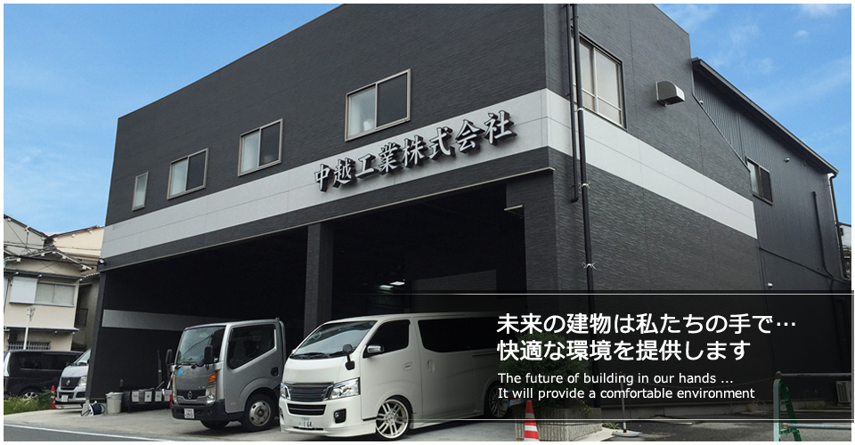 �����̌��z�͎������̎�Łc���K�Ȋ���񋟂��܂�